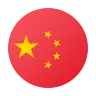 China Flag Icon